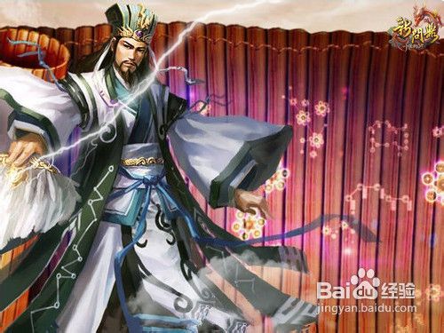 《新问鼎》“君临天下”重磅来袭