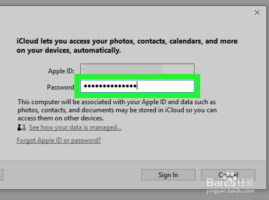 如何登录iCloud