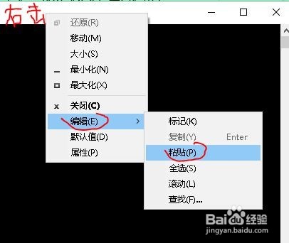 不能在原窗口打开文件（夹）怎么办
