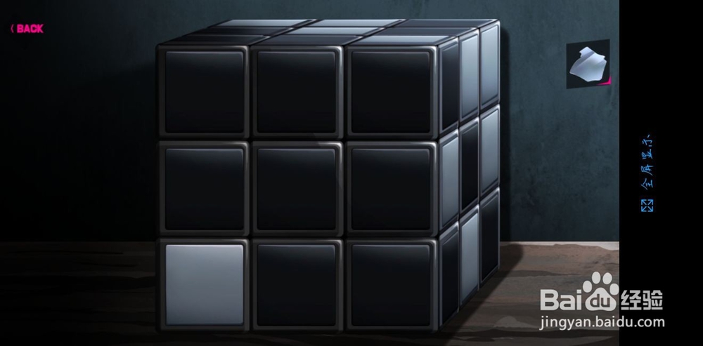 英雄的残响攻略