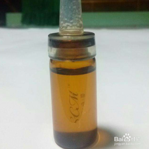 圣诗蔓精华液使用方法