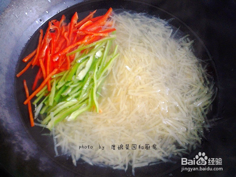 减肥食谱：凉拌蔬果土豆泥