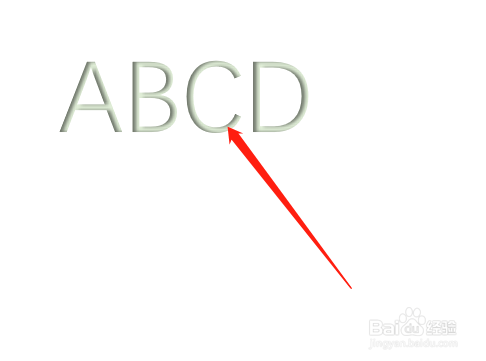 PPT 如何为字体添加内部向左阴影效果？