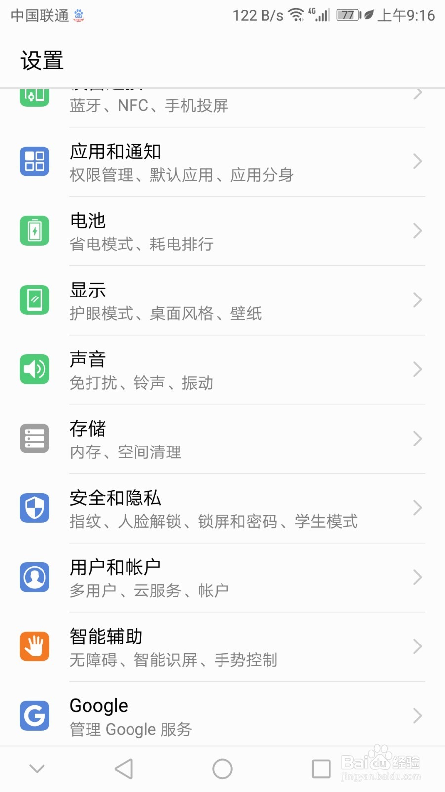cf6d451b1edef4dcc55430ac45ecd3d968750cc0.jpg?x-bce-process=image%2Fresize%2Cm_lfit%2Cw_500%2Climit_1
