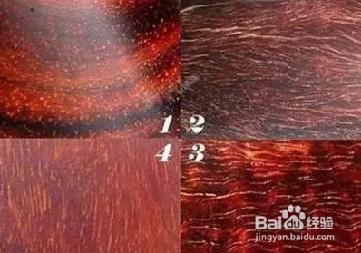 如何鉴别小叶紫檀吧