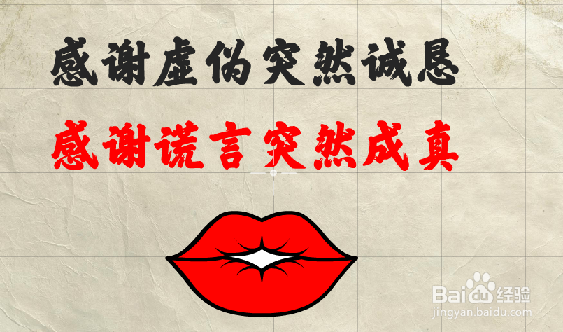 #新人季#孩子经常撒谎怎么办?