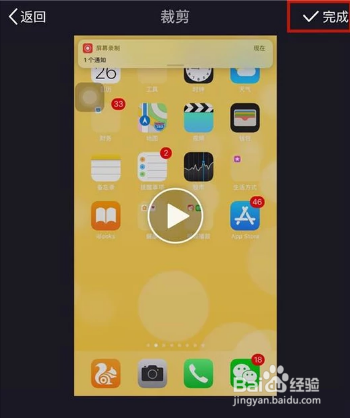 美拍怎么上传10分钟以上的视频