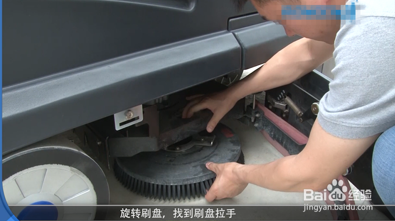 驾驶式洗地机该怎么操作