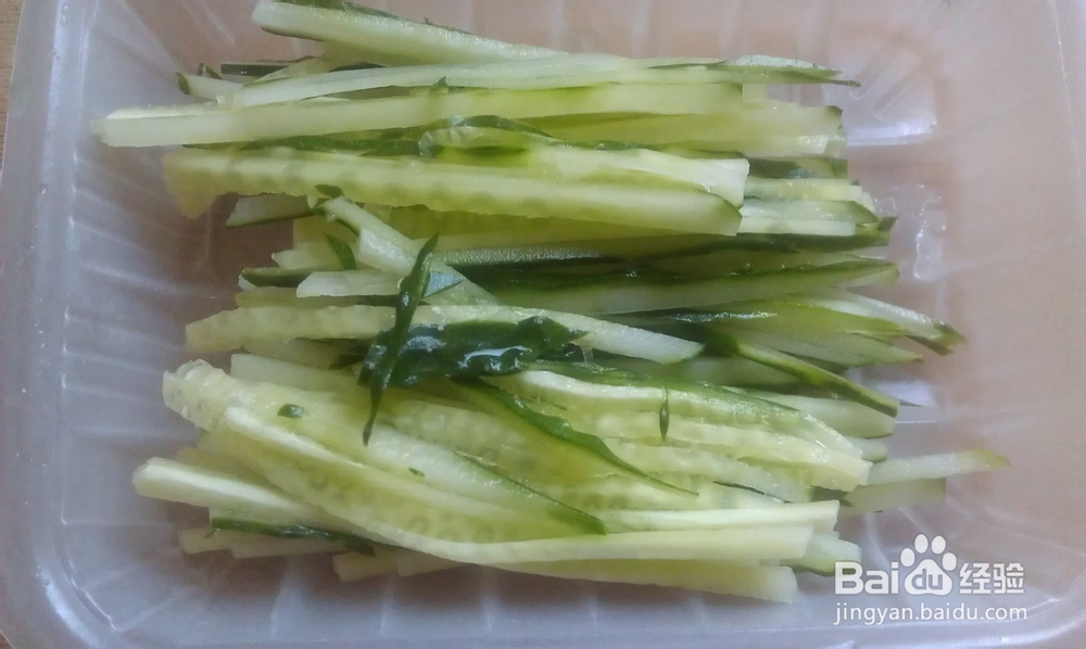 好吃拌出来--凉拌米皮