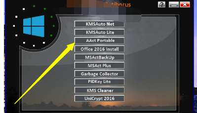 word订阅过期怎么办