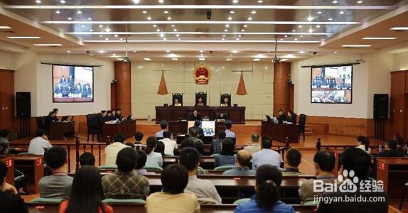 当事人在法庭上不准带矿泉水和保温杯