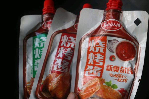 烧烤好吃过烧烤摊