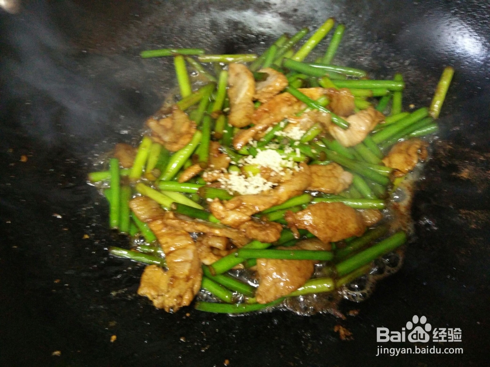 好吃好做有营养的蒜苔炒肉的做法