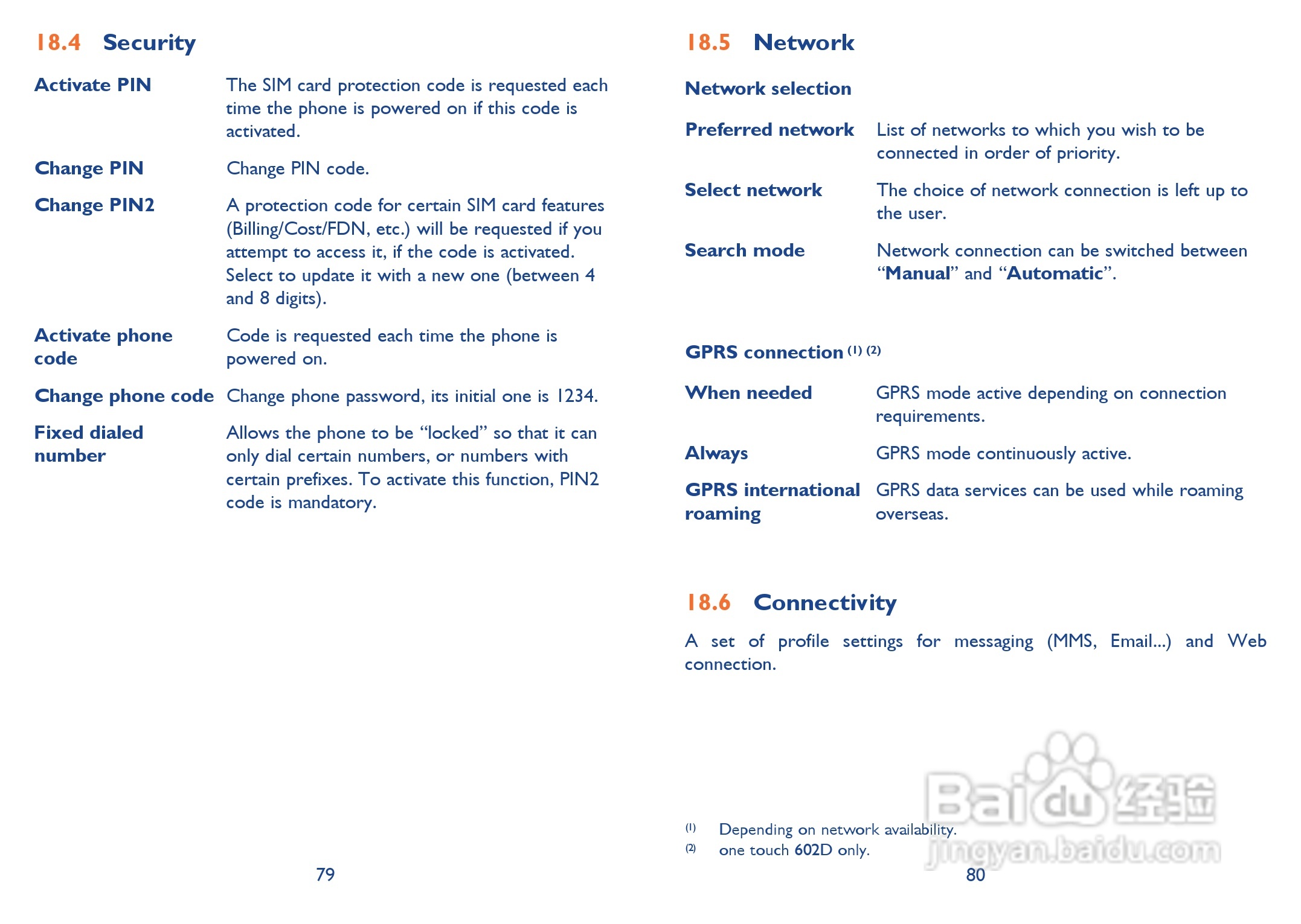 阿尔卡特Onetouch 602手机使用说明书:[5]