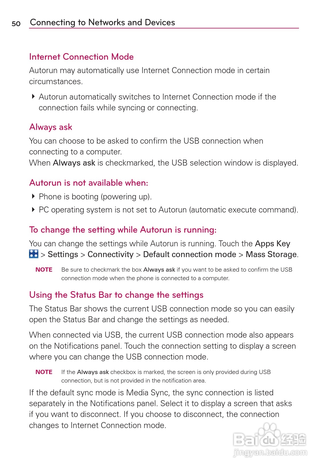 LG Rvolution VS910手机说明书:[6]