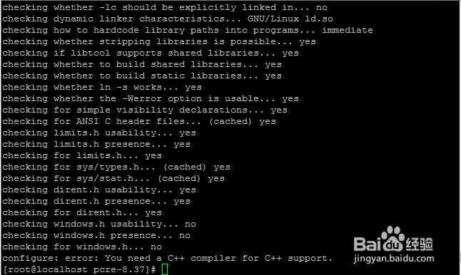 Linux下安装http webServer