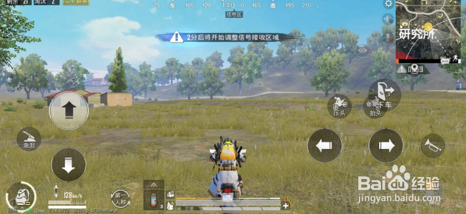 信号枪怎么选择是车还是空投