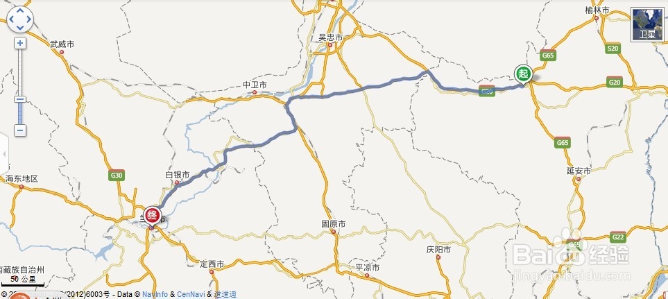 石家庄到库尔勒奔袭游记：[1]第一天、第二天