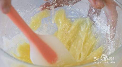 怎么做出美味的榛子酥