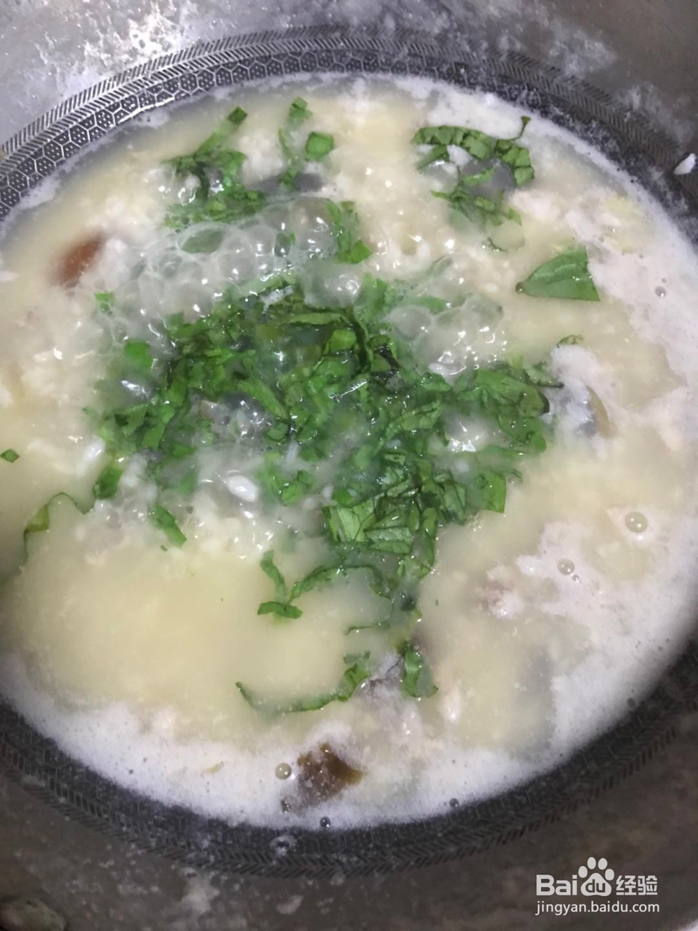 皮蛋瘦肉粥DIY
