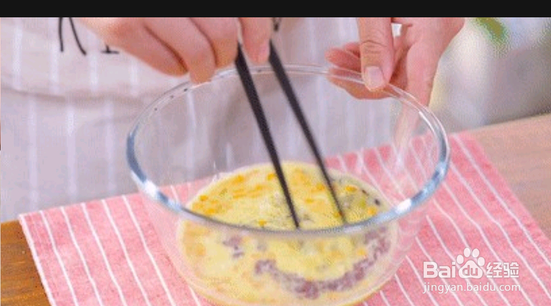 如何做出紫菜银鱼糕？