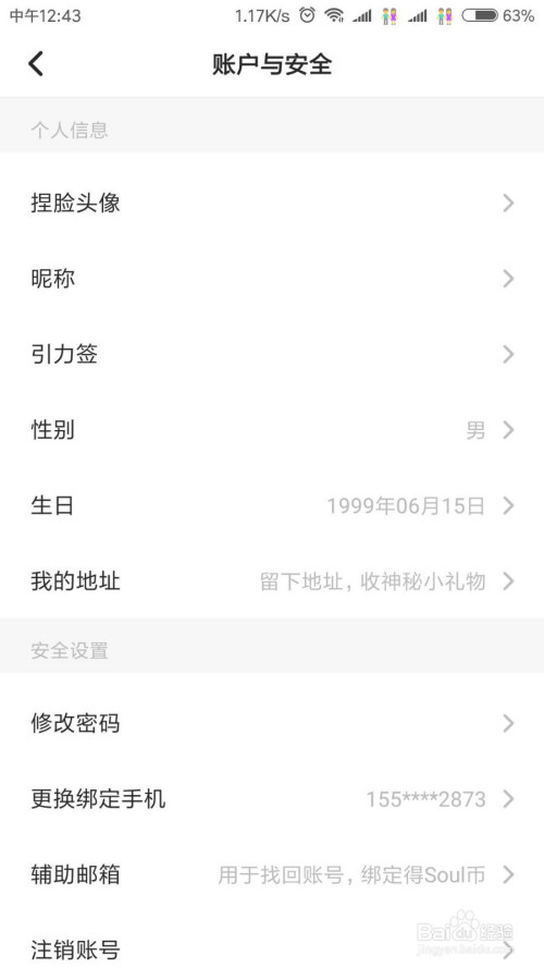 cf6d451b1edef4dcca880da945ecd3d968750c0b.jpg?x-bce-process=image%2Fresize%2Cm_lfit%2Cw_500%2Climit_1