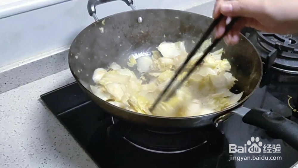 醋溜白菜的制作方法