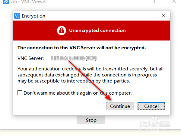 如何解决vnc Viewer远程连接时的闪退问题