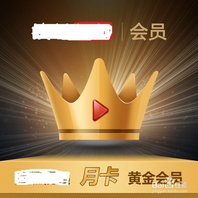 微信还信用卡收费怎么整