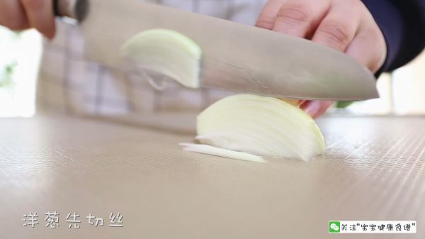 番茄肉酱剪刀面