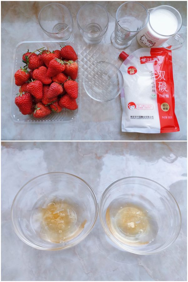 三色草莓果冻布丁