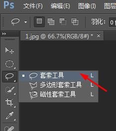 如何使用PS将照片上的人物去掉
