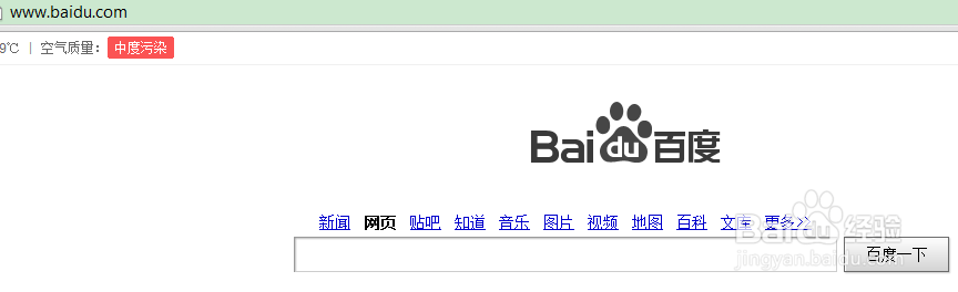 错误 324 (net::ERR_EMPTY_RESPONSE)：[1]