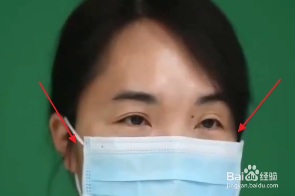 如何正确佩戴口罩？