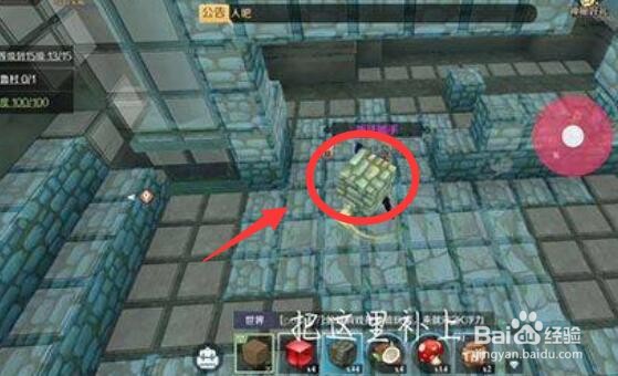 神角技巧神秘矿洞中级宝箱获取攻略