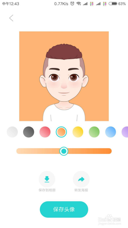 cf6d451b1edef4dcccc60fa945ecd3d968750c55.jpg?x-bce-process=image%2Fresize%2Cm_lfit%2Cw_500%2Climit_1