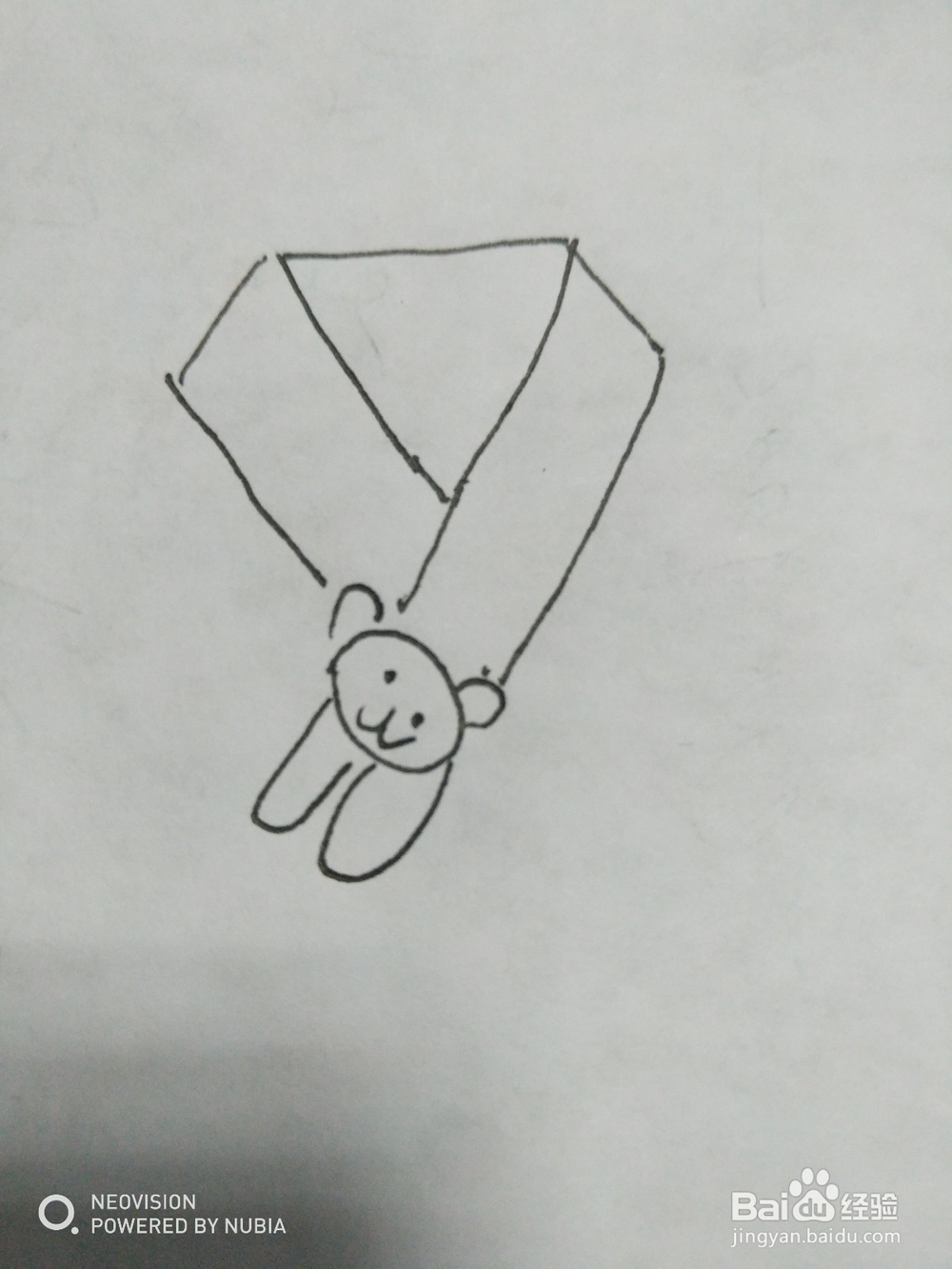 保暖的围巾怎么画