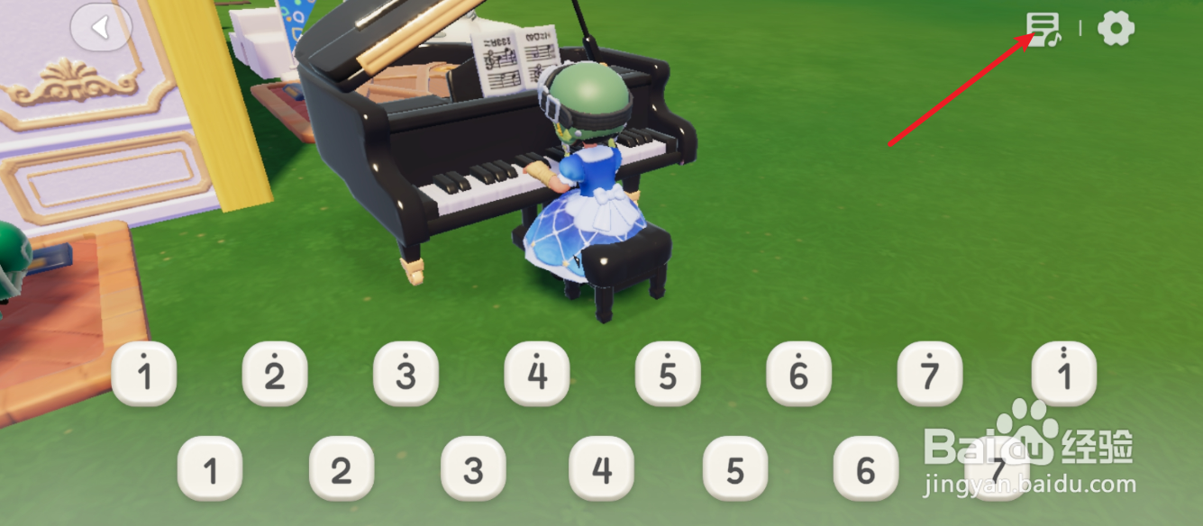 心动小镇钢琴曲生日歌怎么弹