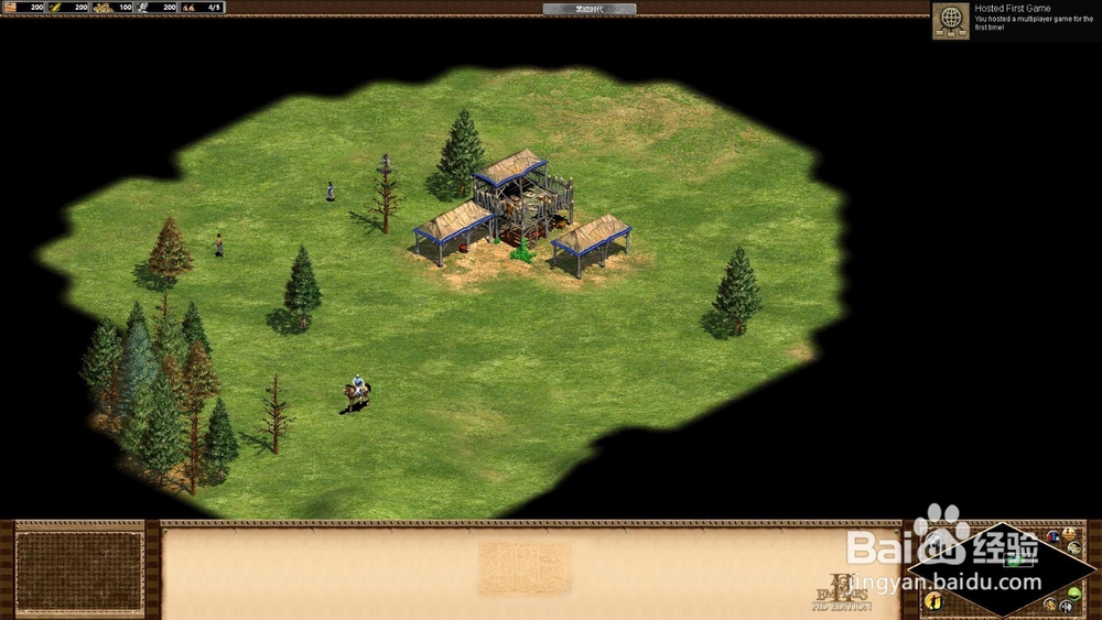 帝国时代2怎么局域网联机