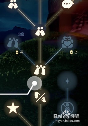 光遇11.3每日任务攻略