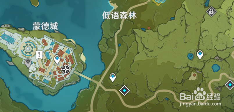 原神怎么清扫七天神像