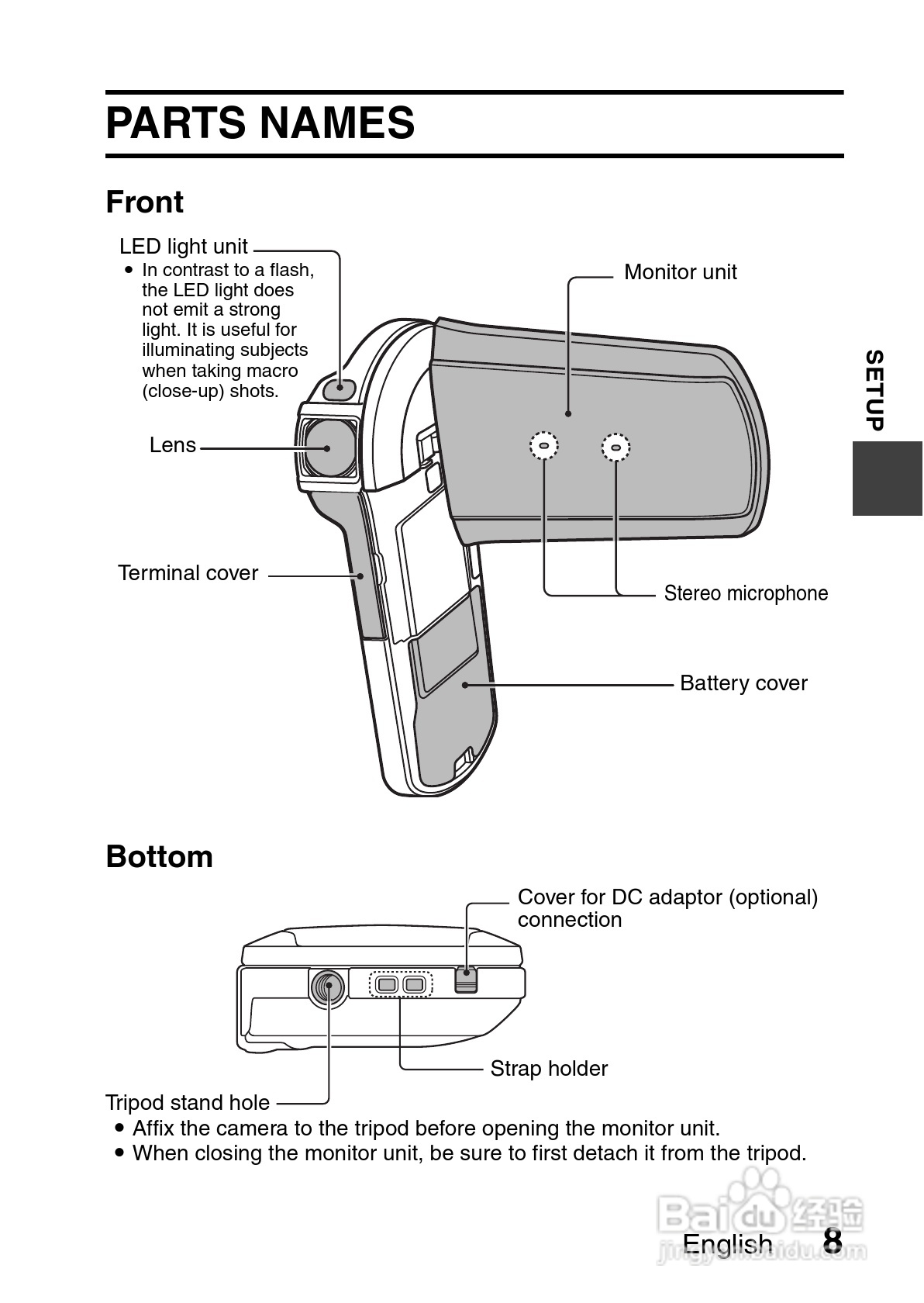 三洋VPC-CS1PX数码摄像使用说明书:[4]