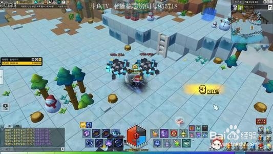 冒险岛2怎么拜师