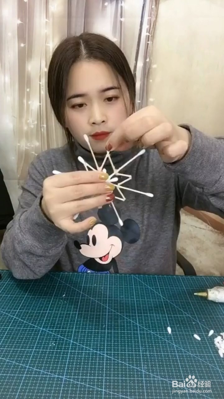 如何将棉签做成雪花