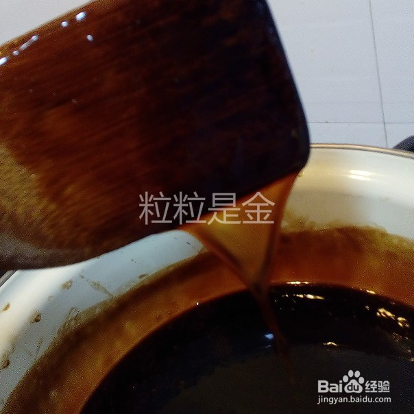 纯手工阿胶糕的做法