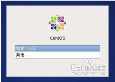 VMware安装CentOS 图文教程：[3]安装centos