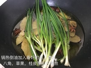 辣椒油怎么做