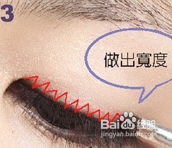 怎样巧画眼线