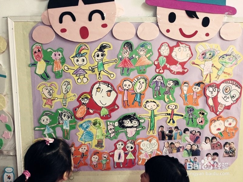怎么预防小孩子受到伤害