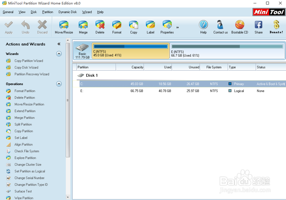 win7、win8、win10怎么用软件分盘